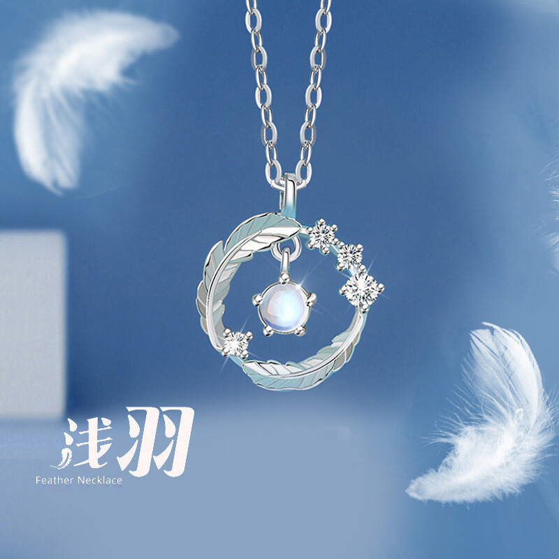 款式羽毛银项链性感吊坠女士锁骨链闺蜜颈链时尚 银饰品首 银饰品首饰