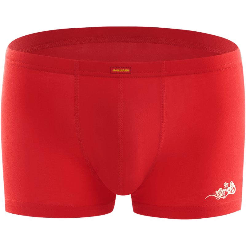 健将男士红内裤男马年本命年纯棉抑菌平角裤大码肥佬透气男式四角裤头 中国红装内裤 3条 5XL (腰3.2-3.4尺 重190-210斤)