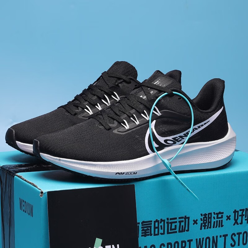 京东查询儿童跑步鞋历史价格|儿童跑步鞋价格走势图