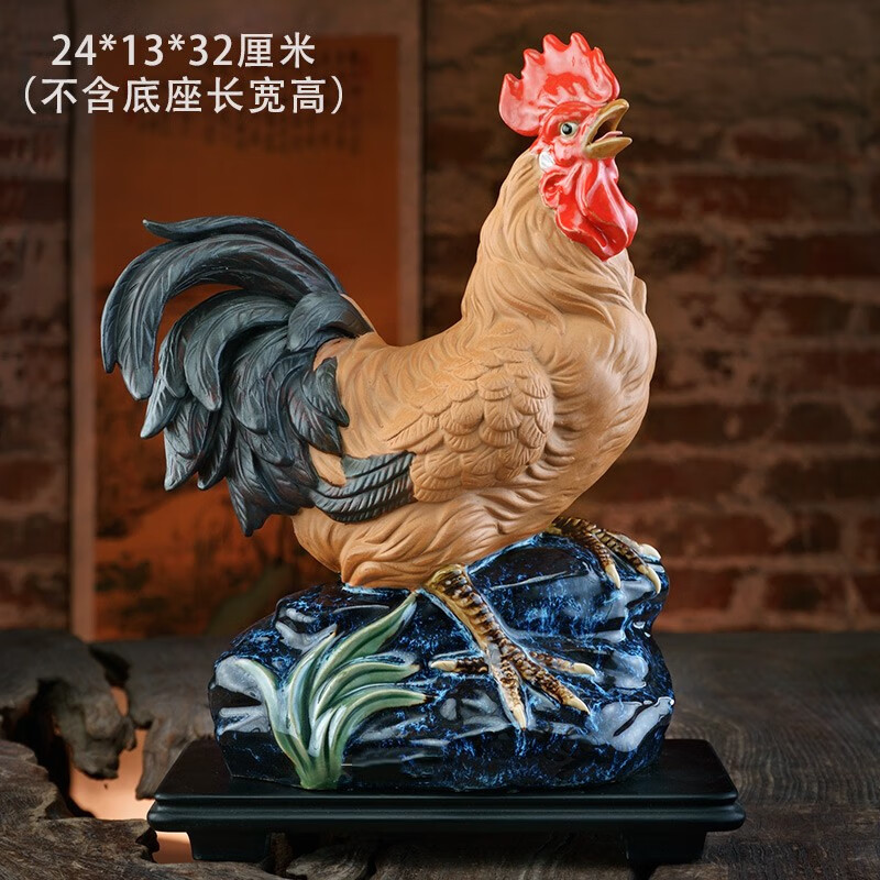 临宝得乐 金鸡报喜石湾陶瓷鸡摆件吉祥物寓意好的开业礼物石湾公仔
