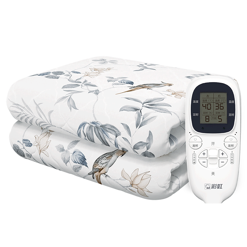 彩虹电热毯价格走势及选购攻略|怎么查电热毯历史价格