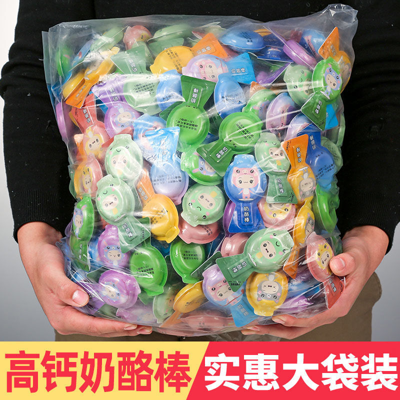 维霆奶酪棒干吃营养网红零食一箱批发 720g牛奶原味【30支】30%选择