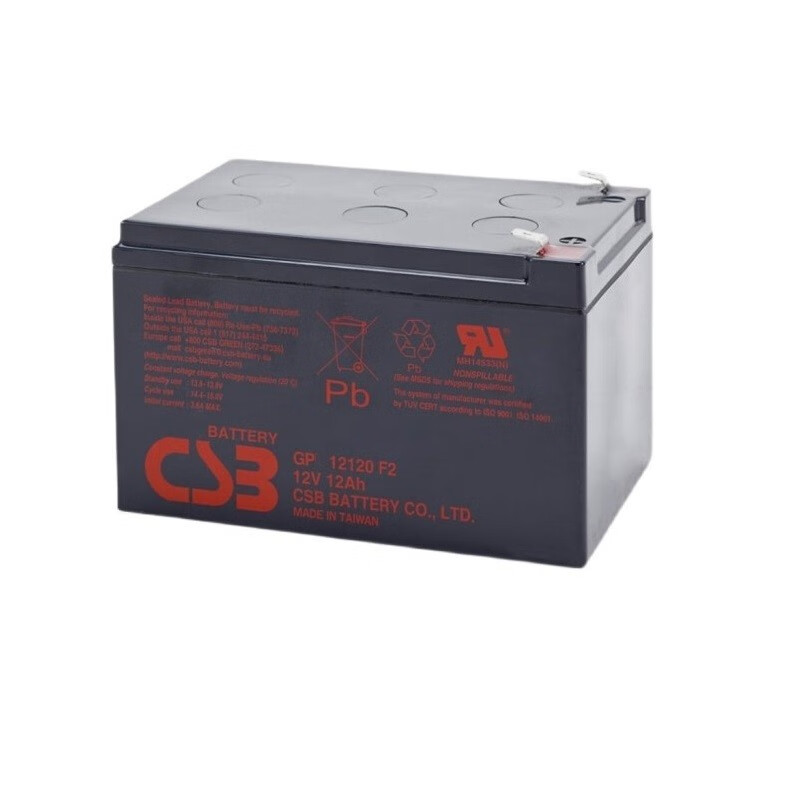 应急电源csb蓄电池gp12120f2 12v12ah apc内置电瓶ups电源 ydsatek
