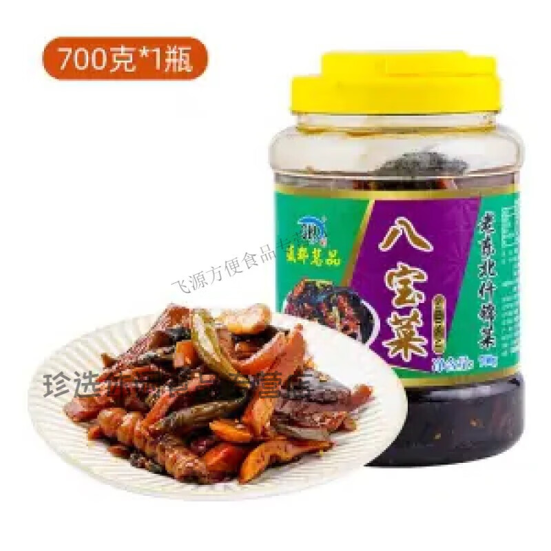 李绅酱香八宝菜咸菜大全老东北什锦八宝下饭菜盛都茗品酱八宝菜罐装菜