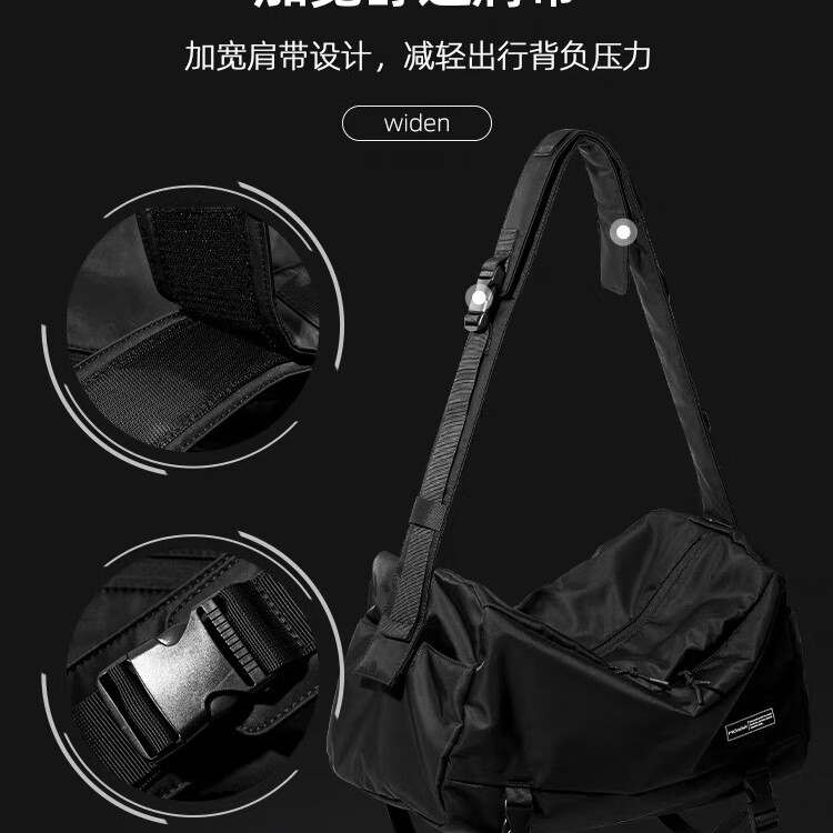 日系大容量斜挎包男运动健身包潮工装机能邮差包单肩背包 黑色大号