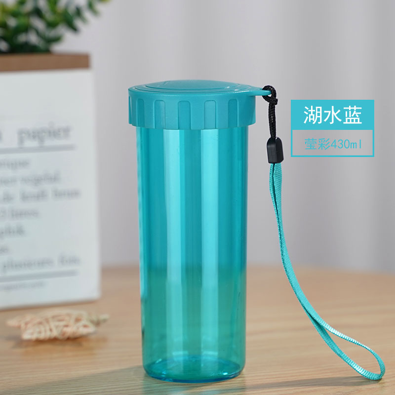 特百惠(tupperware)莹彩塑料杯430ml男女简约运动家用
