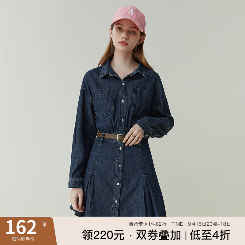 范思蓝恩23FS11338 复古牛仔连衣裙女2023秋装新款长袖收腰衬衫裙 牛仔蓝 XL属于什么档次？