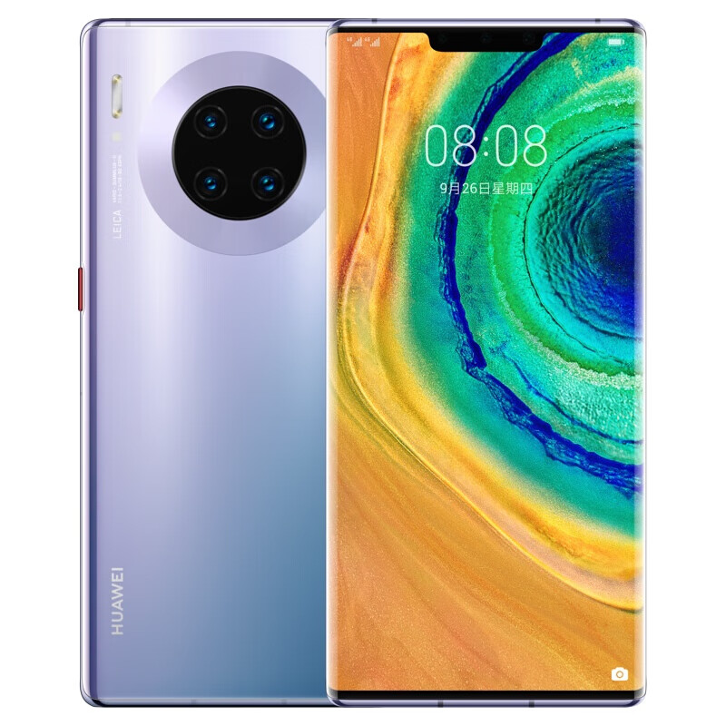 华为(huawei) 华为mate30 pro智能手机 (5g/4g) 星河银(8 256g)4g版