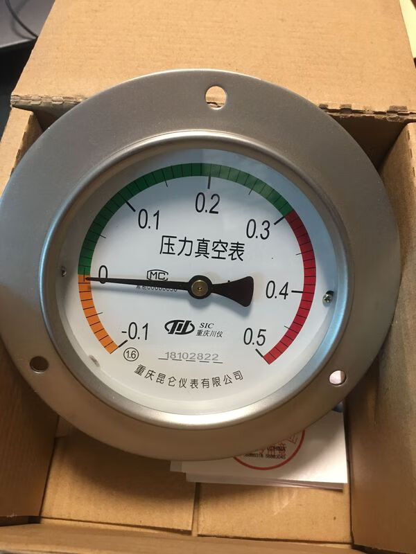 重庆川仪重庆昆仑三色压力表y-100zt-0.1~0.5mpa