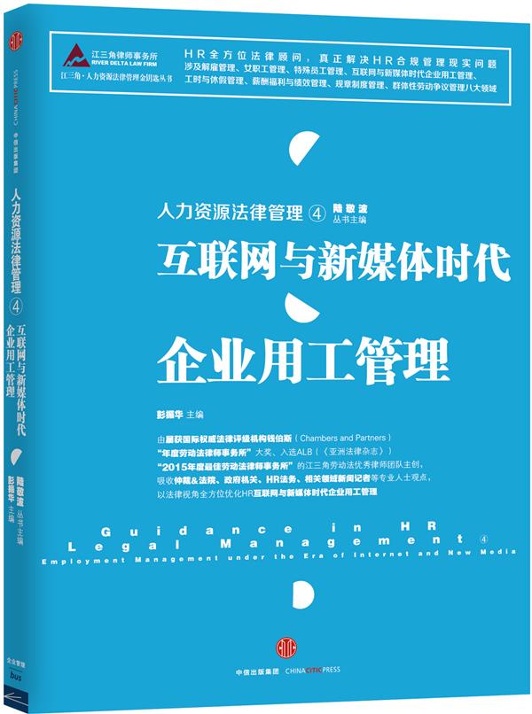 时尚毒药【正版图书】