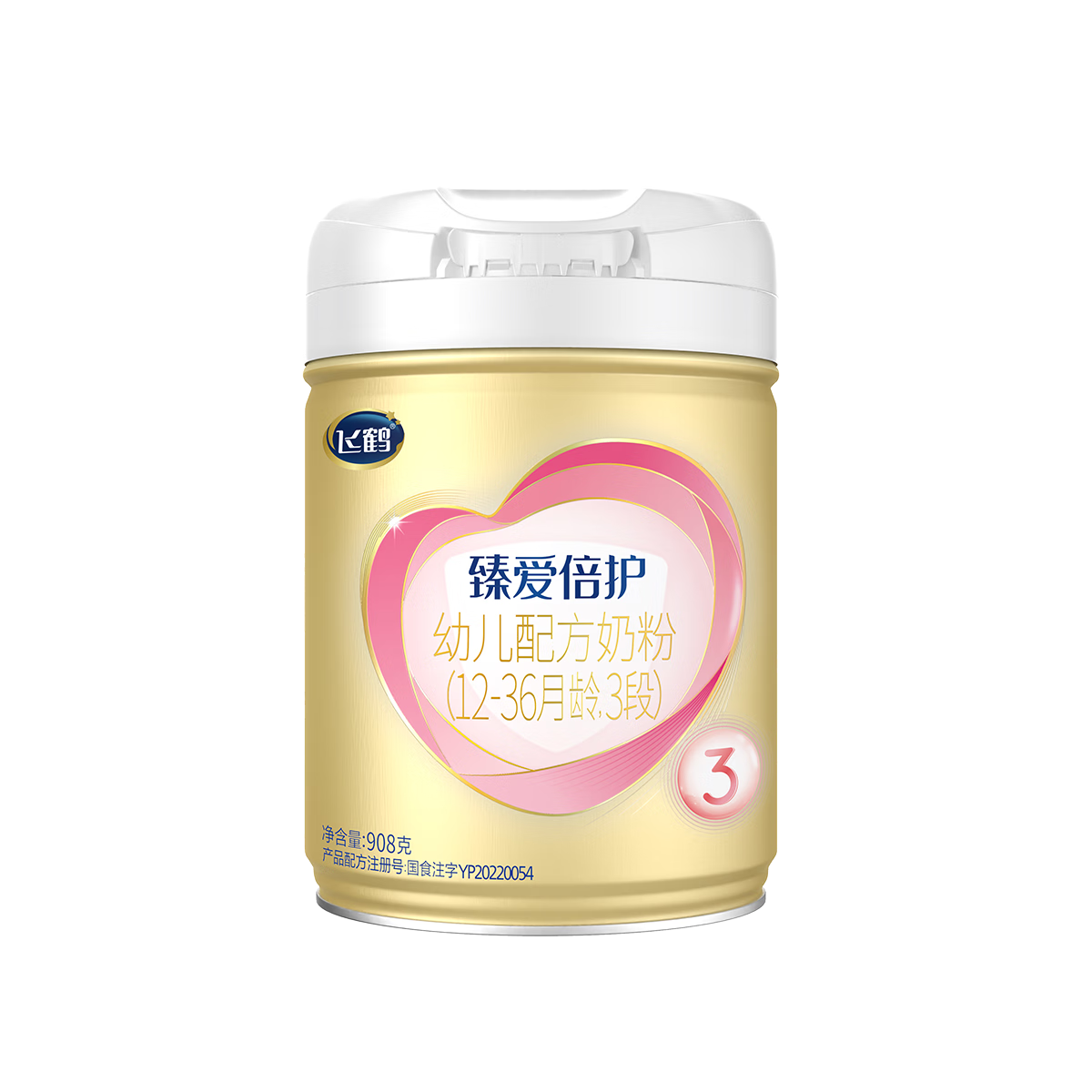 �ɺ��鰮����A2 ��-�ҵ��� Ӥ�׶��䷽�̷�3��(1-3��) 908g ��������