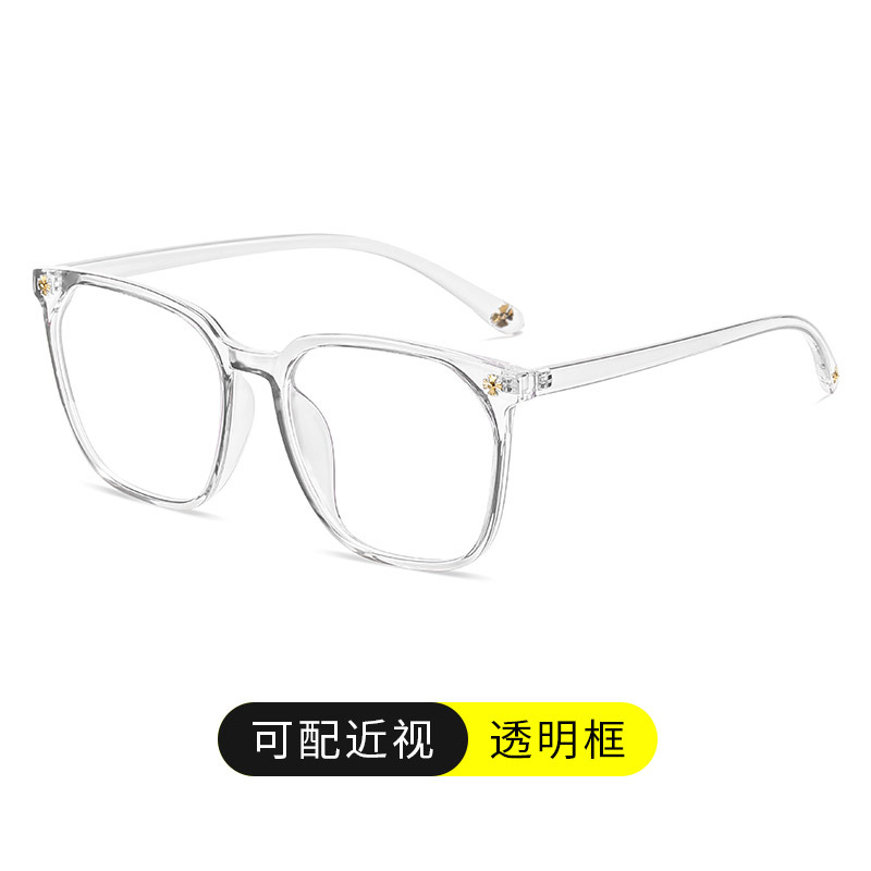 新品黑框眼睛复古近视眼镜男士大脸装饰平光镜潮流无度数护眼眼睛框女