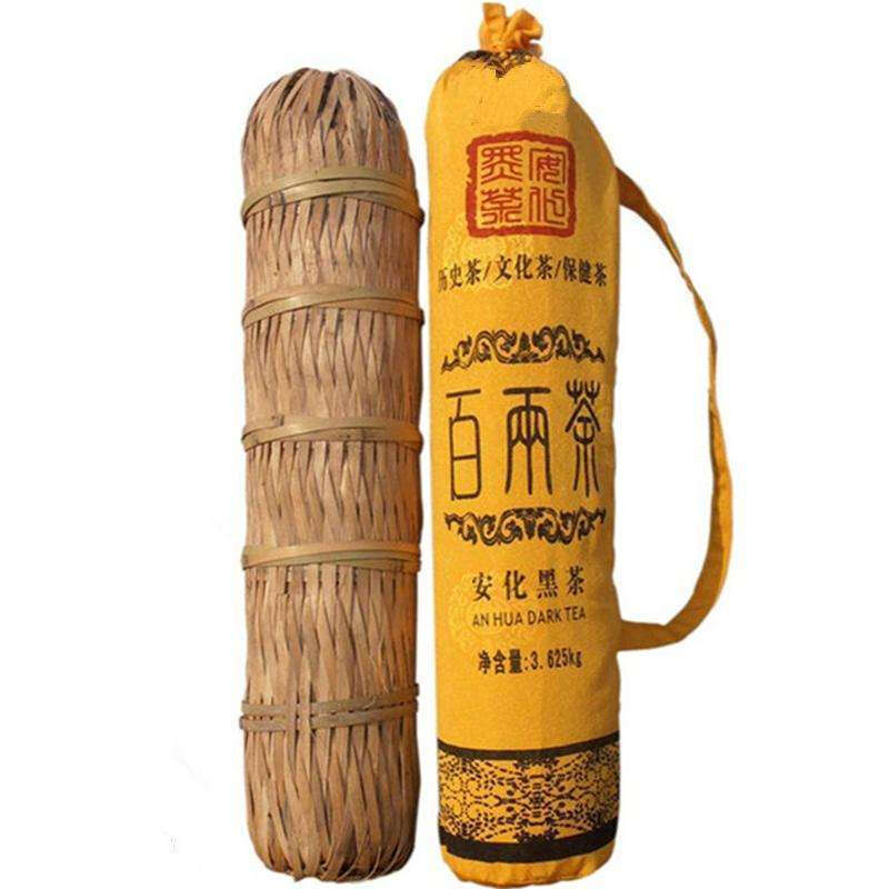 湖南安化黑茶 2015年正宗百两茶3.625kg竹篾小千两花卷茶世界茶王