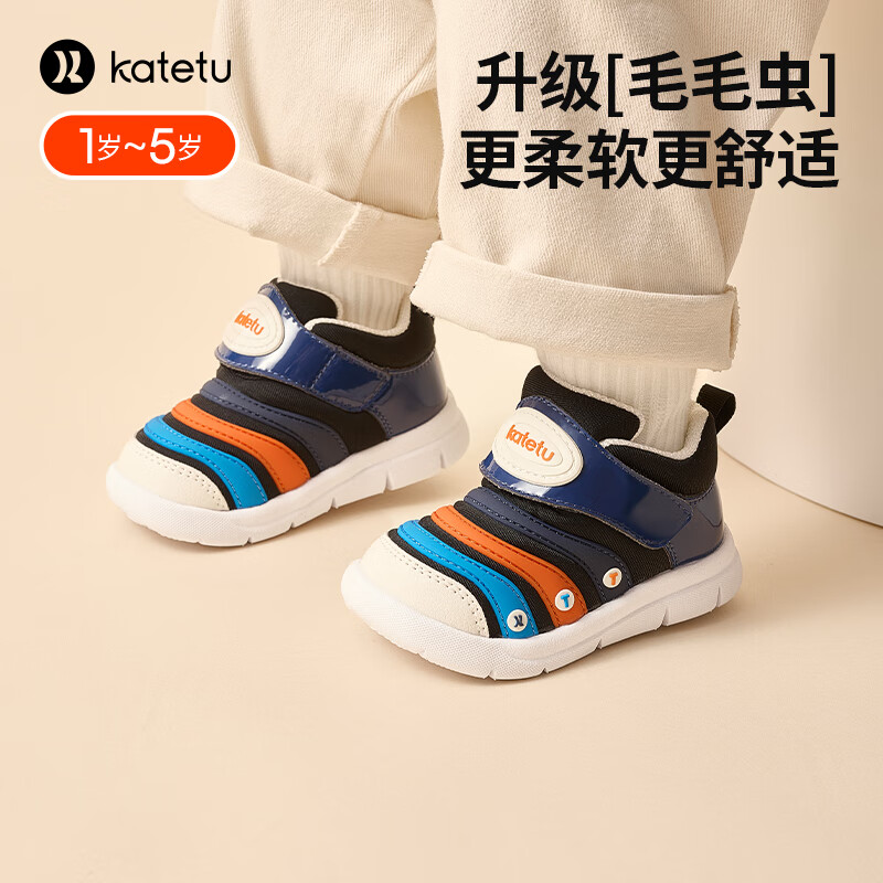 卡特兔宝宝学步鞋婴幼儿棉鞋男女童冬季加绒保暖运动鞋1-5岁童鞋 黑蓝 22 内长13.5cm 脚长12.5-13.0