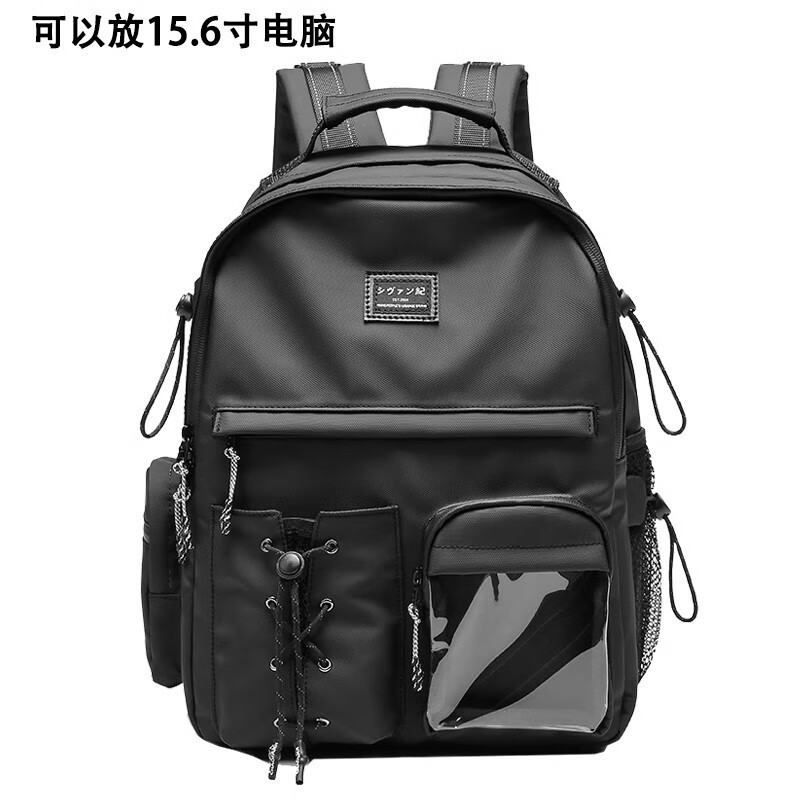 CHAOFANJI 日系潮牌双肩包男女款书包旅行背包大容量书包防水电脑包学生包 黑色大号【加购下单送熊猫挂件】 京东折扣/优惠券
