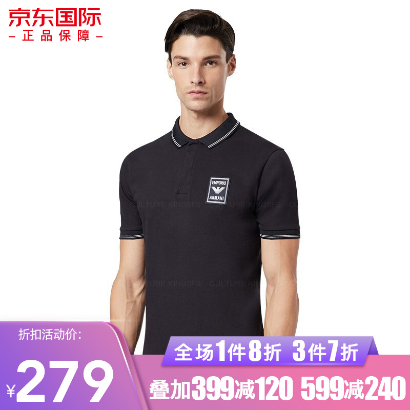 服饰历史价格价格查询|服饰价格走势