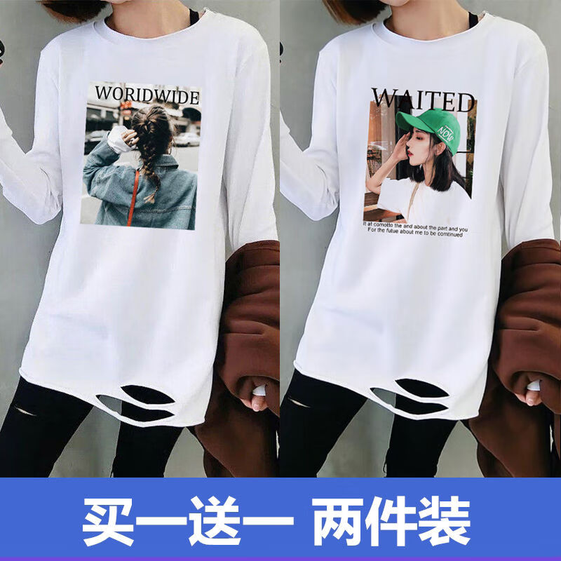 长袖t恤女中长款打底衫女ins洋气上衣秋衣女外穿 背影 等待(春款) s