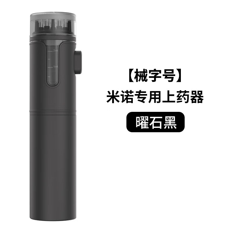 妮雀娜专业治疗仪:头发不再稀疏,价格吸睛!