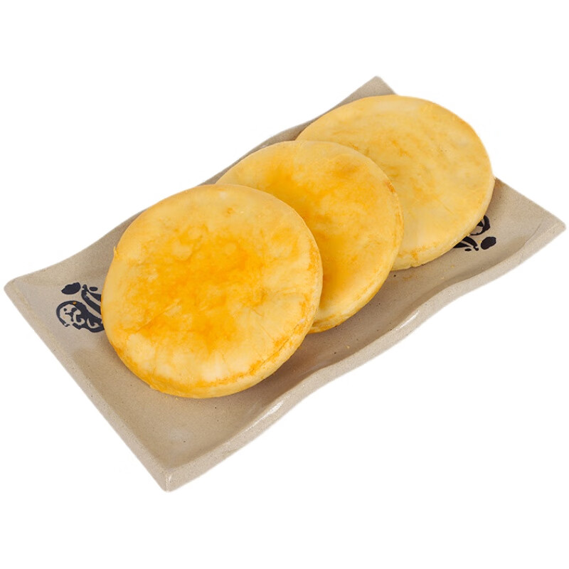 黑椒牛肉味饼半成品早餐家用加热微波炉 麦多馅饼一袋10个照烧鸡腿
