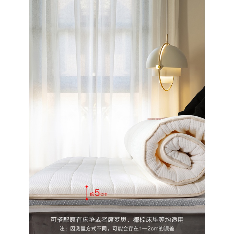 吉娟欣【闪电发货】八一床垫棕垫软垫 水星泰国天然乳胶复合床垫软垫