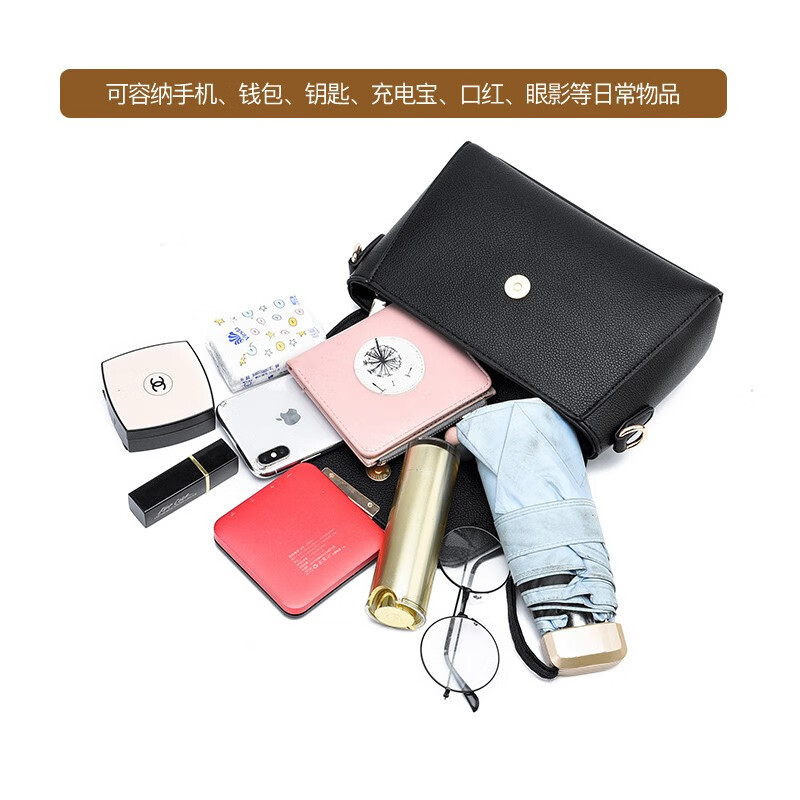 游子吟生日礼物送妈妈包包女包小包包斜挎包2025新款牛皮纹中老年女包 黑色-礼盒包装请拍这个