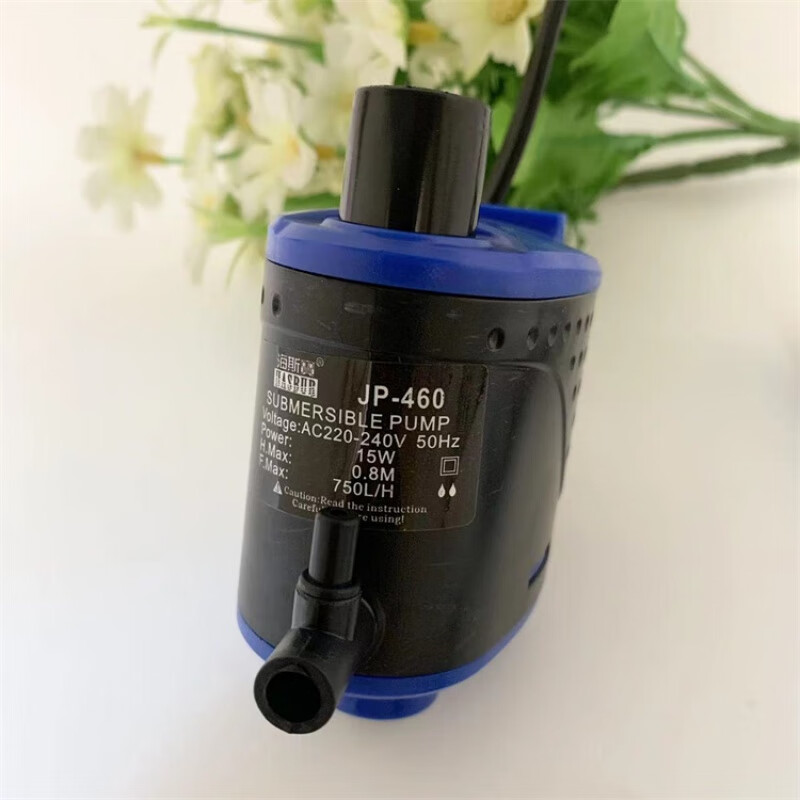 海斯宝潜水泵sp-jp-蓝色款下单请联系客服 sp/jp-460 15瓦蓝机身 sp