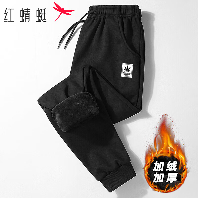 红蜻蜓（RED DRAGONFLY）休闲裤男冬季加绒保暖休闲时尚束脚长裤子 黑色C 4XL 高性价比高么？