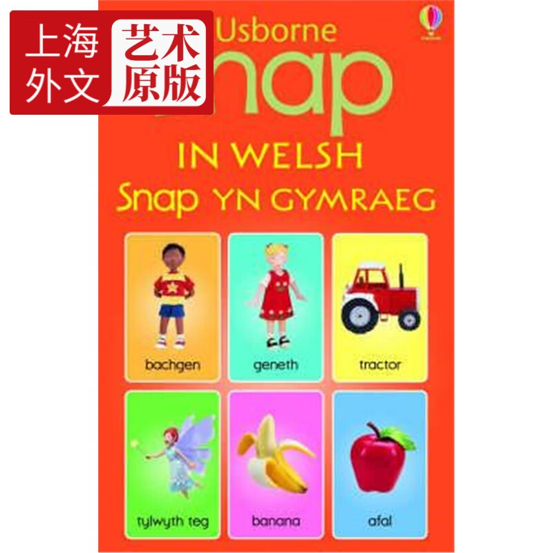 预订snap in welsh