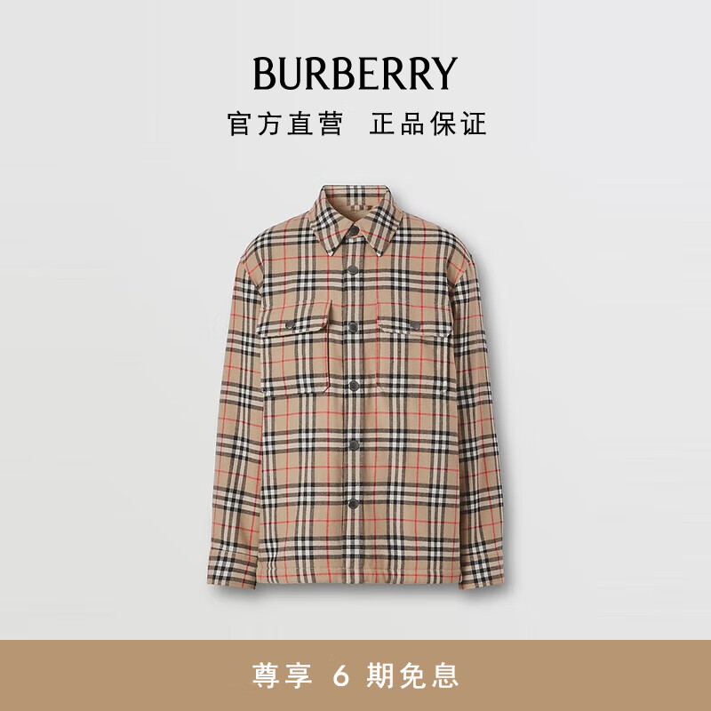 人気No.1/本体 新品BURBERRY 8065022 A1460 BRIGHTRED XS en-dining.co.jp
