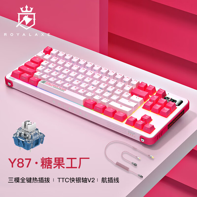 怎么查键盘历史价格|键盘价格走势图