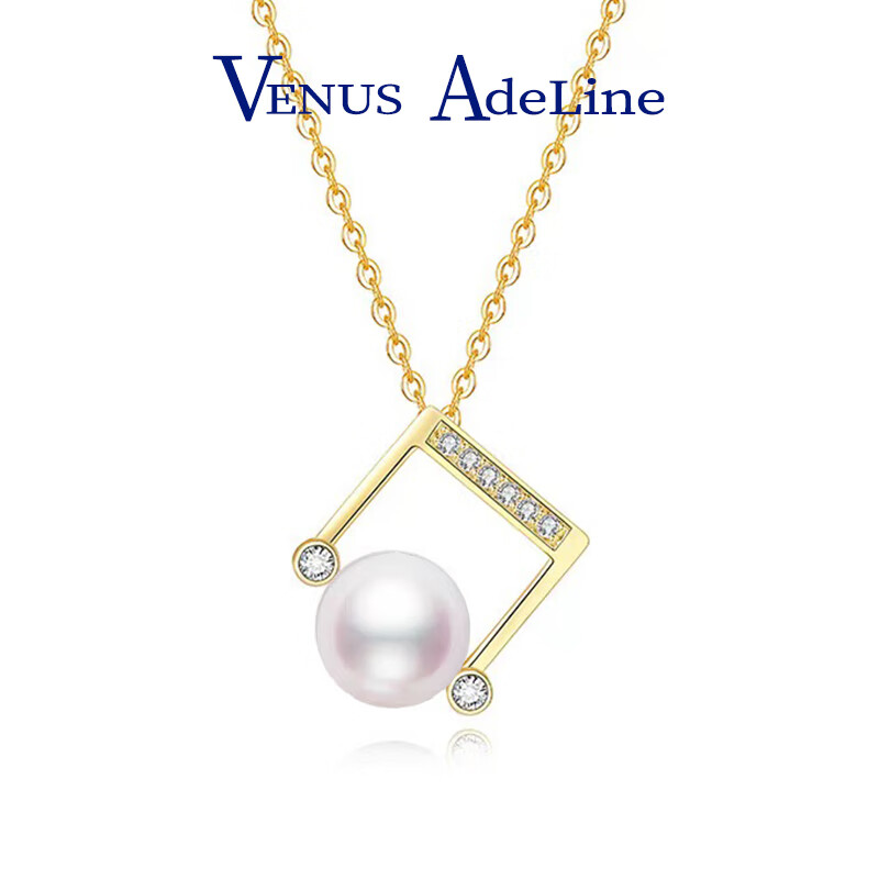 VENUS ADELINE生日礼物淡水珍珠项链女银音符金色吊坠年轻款轻奢锁骨链送女友 白色大颗粒珍珠送老婆妈妈闺蜜 银项链送长辈实用浪漫纪念日礼盒