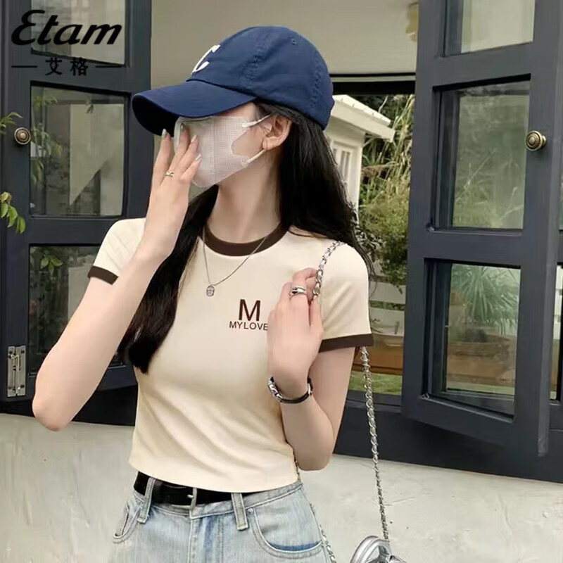 艾格短袖t恤女夏季2024新款撞色小个子短装体恤百搭小众正肩上衣短袖