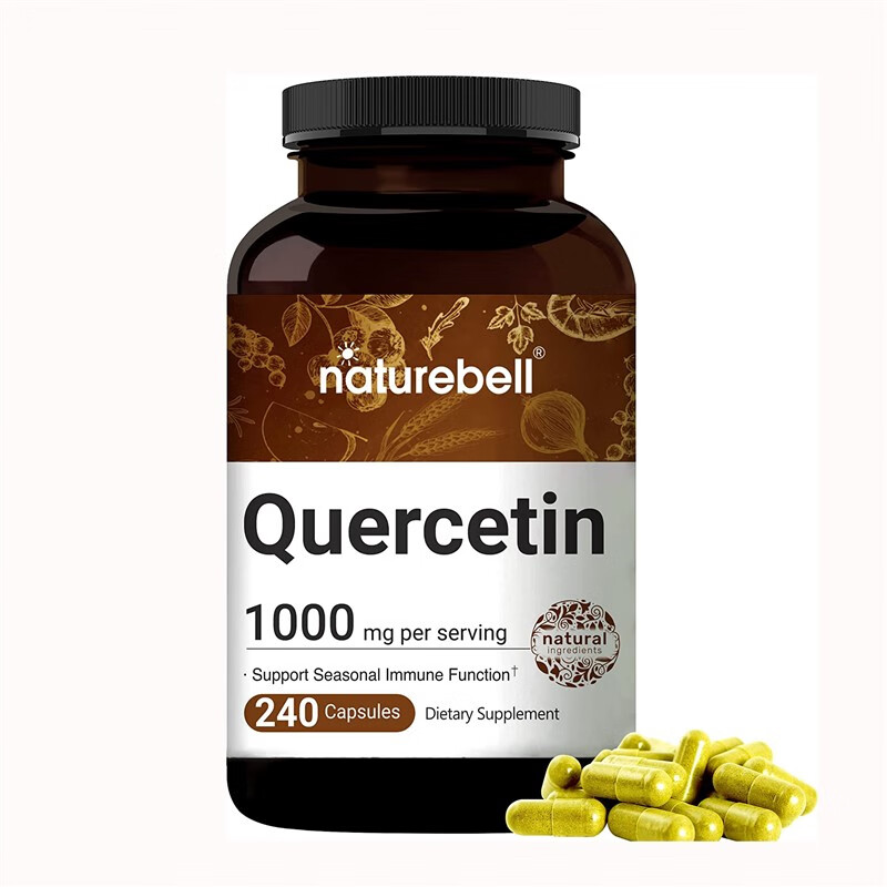 美国naturebell槲皮素quercetin黄酮素洋葱素胶囊1000mg240粒 g240粒