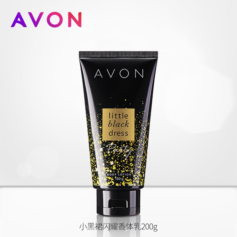 小黑裙身体乳哪个香味好闻(雅芳小黑裙身体乳怎么样三个味道) 小黑裙身体乳哪个香味好闻(雅芳小黑裙身体乳怎么样三个味道)