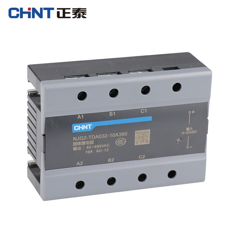 正泰（CHNT）NJG2-TDA032-80A380V 三相固态继电器 直流控交流AC380V