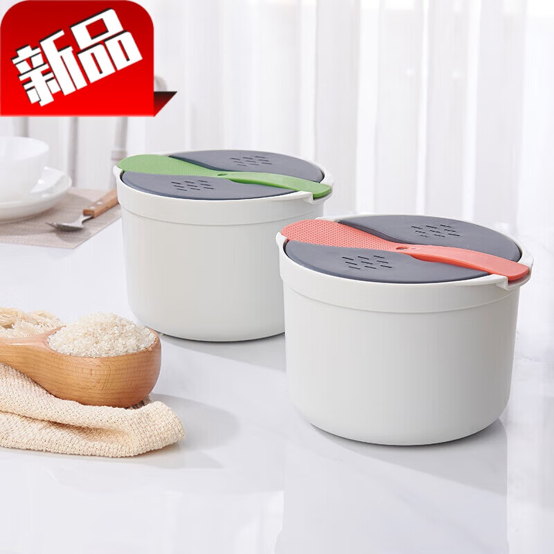 阡翌g luxome微波炉蒸饭煲多功能塑料饭盒加热煮饭器保鲜碗蒸笼蒸锅