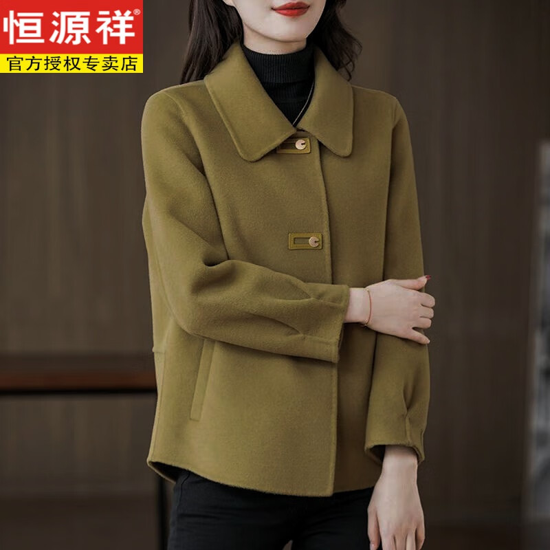 恒源祥2023春秋冬新款短款雙面絨外套女寬松大尺碼淑女氣質(zhì)雙面羊毛呢上 卡其綠 L 95110斤