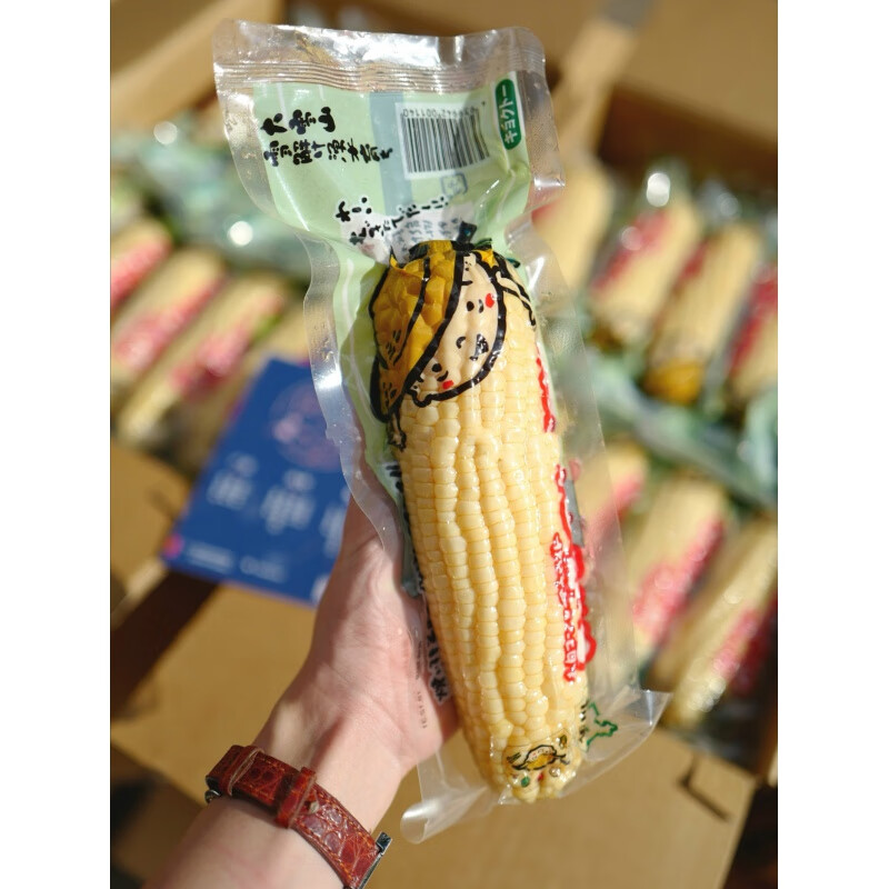 【顺丰速运】5/10支北海道牛奶玉米真空水果品种玉米logo蜜糖甜奶香熟