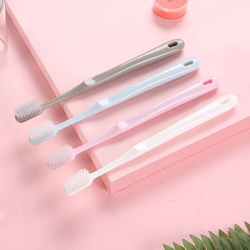 健高档成人软毛日韩风超软小宽头马卡龙牙刷清新家用男女情侣家庭装 粉灰兰白 2支 010PVC盒装12支【轻奢最划算】