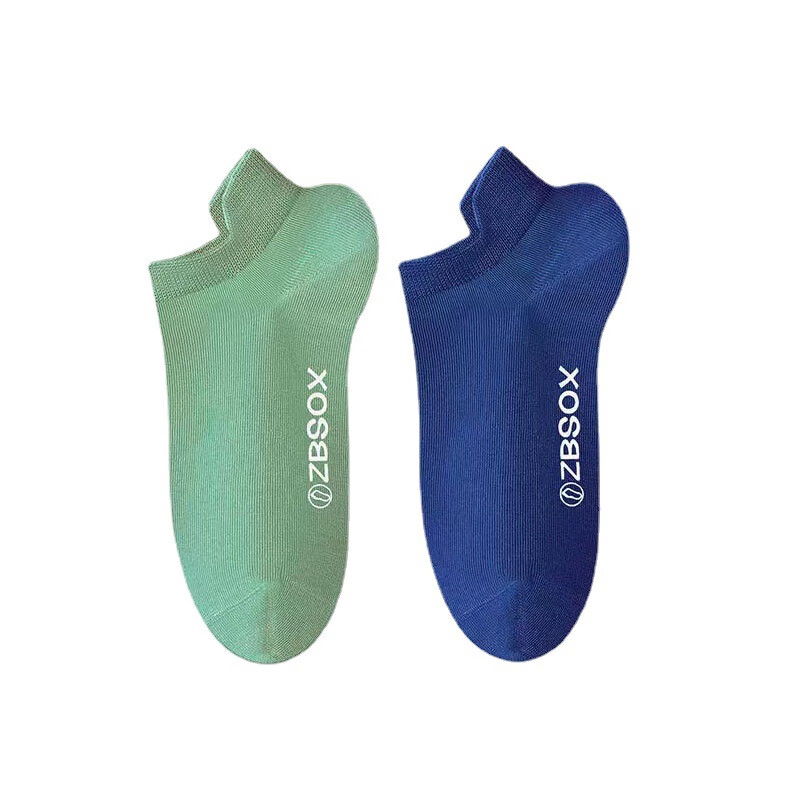 逸少男士袜子舒适透气浅口低帮吸汗船袜ins潮流7双装 ins潮流7双装