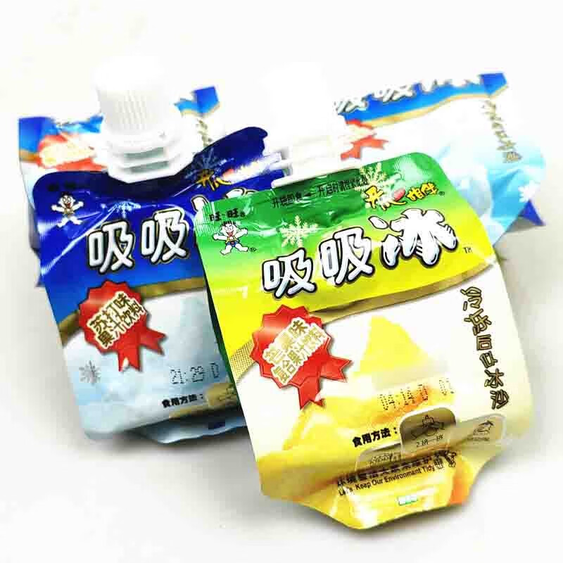旺旺开心相伴吸吸冰散称可吸的果冻爽夏季清凉冷饮零食 【香橙味*8支
