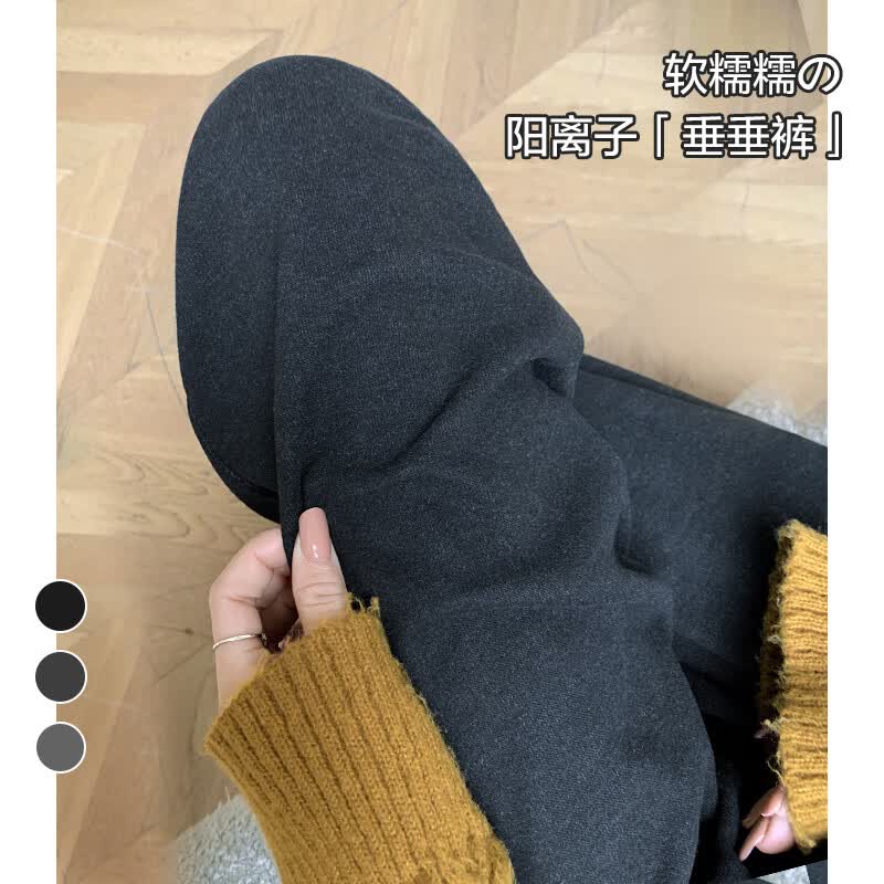 米度丽 孕妇裤春秋外穿低腰阔腿裤打底裤长裤秋季大码孕妇装 黑色 L怎么看?