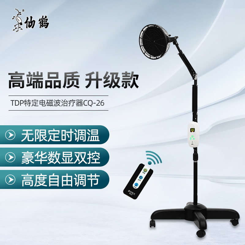掌握市场趋势:今日价格走势预测,紧抓机会获取丰厚收益