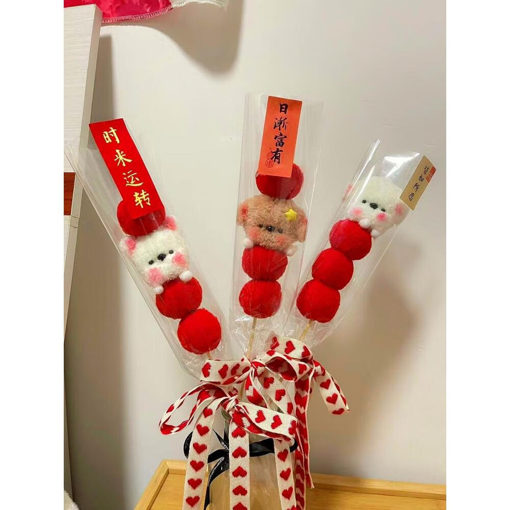 扭扭棒小狗diy材料包 diy扭扭棒小狗冰糖葫芦毛根材料包儿童制作 白色