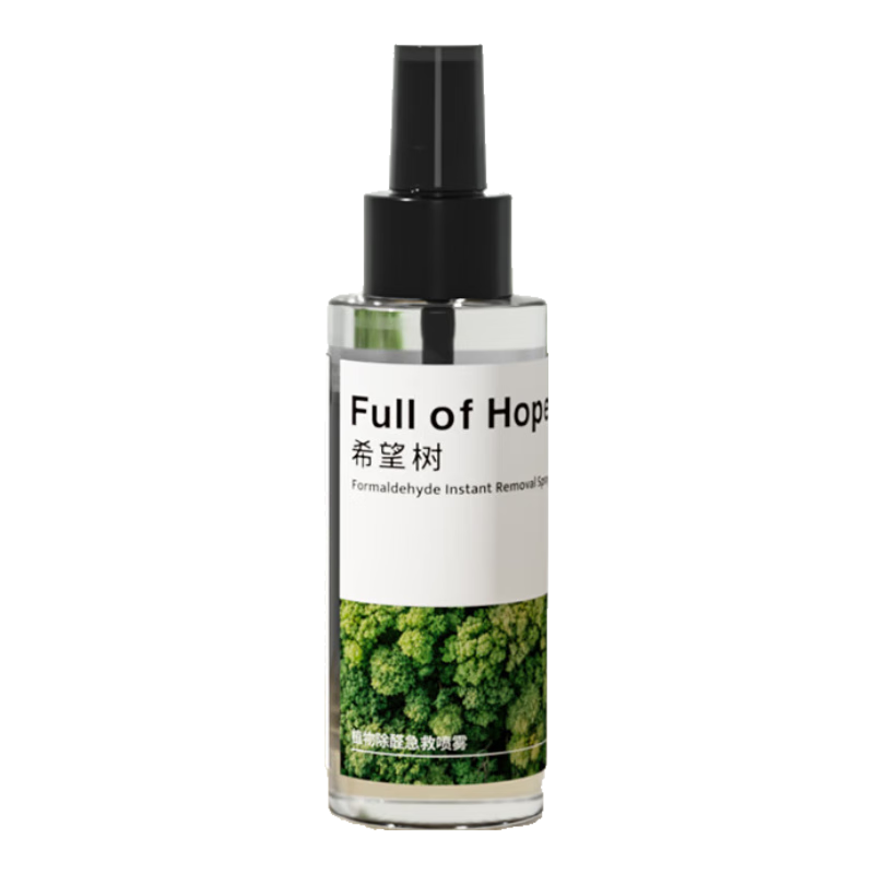 希望树除甲醛喷雾60ml 全新升级 foh强力型新房家用甲醛清除剂
