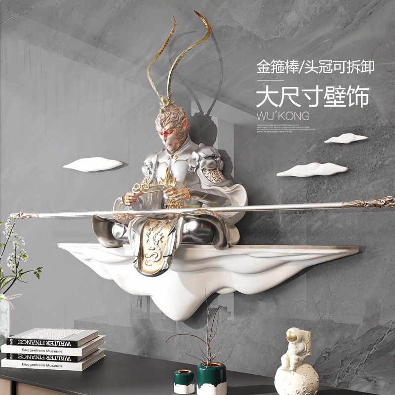 映森斗战胜佛立体浮雕画玄关餐厅墙面挂件齐天大圣孙悟空客厅沙发背景 斗战胜佛-壁挂（戴冠+云朵一套）怎么看?