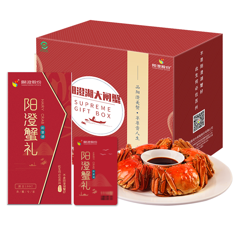 独家分析！高档智能手表价格走势大揭秘|海鲜卡券网购最低价查询