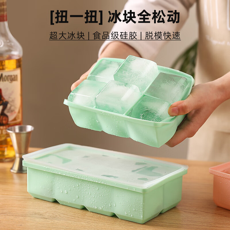 川岛屋（KAWASIMAYA）大冰块模具大号食品级软硅胶冰格家用方冰制冰盒冻冰块神器 8格硅胶冰格(绿色)