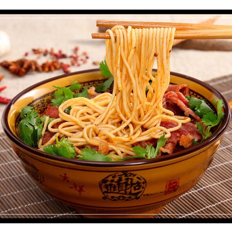 宜享健康湖北襄阳牛肉面5盒礼盒装老樊城襄阳特产牛杂面海带面碱面条