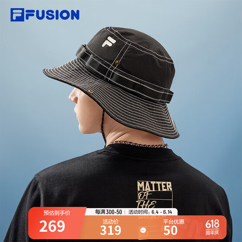 FILA FUSION斐乐潮牌情侣款圆帽2024夏新款休闲户外大帽檐渔夫帽 深黑-BK M
